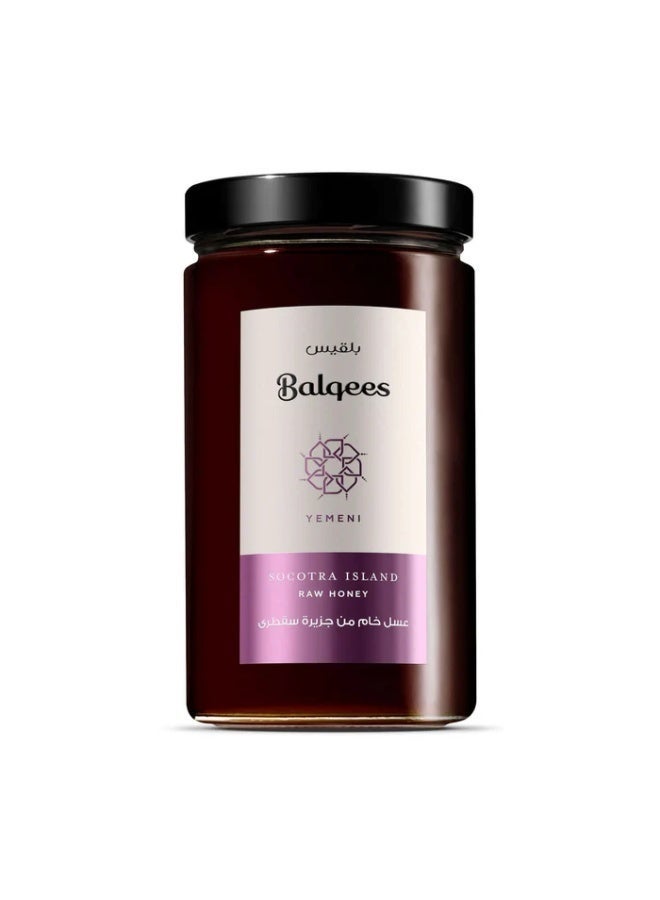 Balqees Socotra Island Honey - Image 3